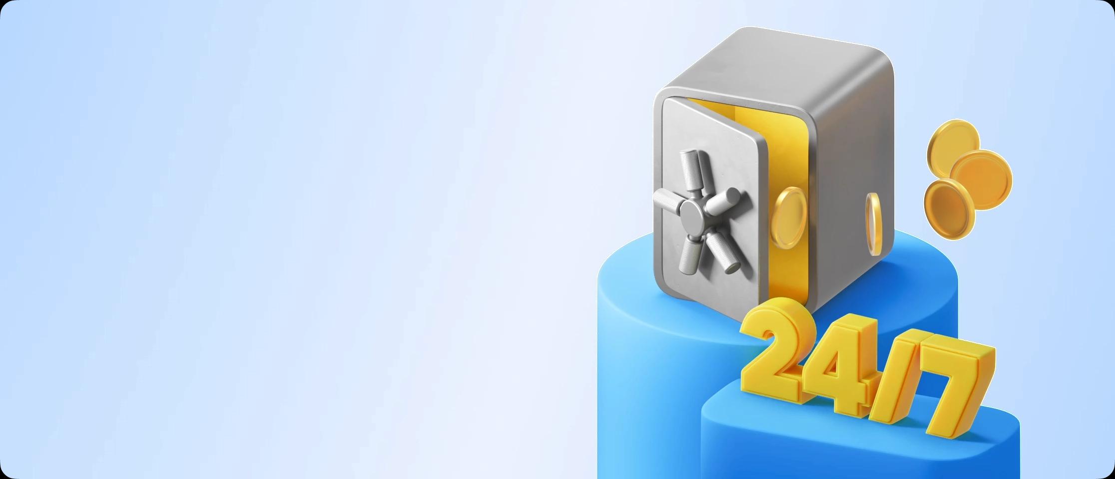 Депозит «Удобный»