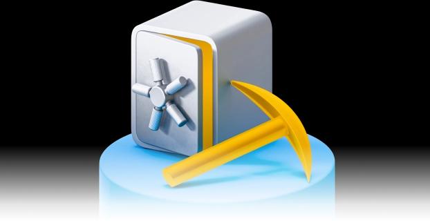 Жер қойнауы