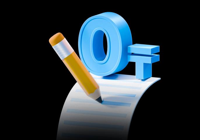 Компания үшін