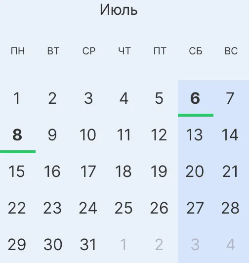 Отдых в июле 2024